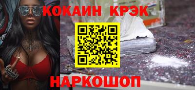 ALPHA PVP Первоуральск