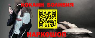 ALPHA PVP Первоуральск