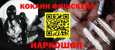 ALPHA PVP Первоуральск
