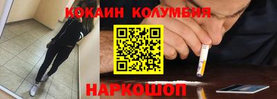 ALPHA PVP Первоуральск
