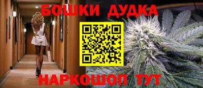 ALPHA PVP Первоуральск
