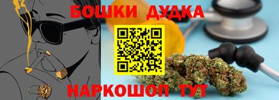 ALPHA PVP Первоуральск