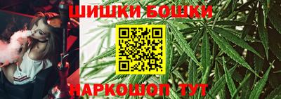 ALPHA PVP Первоуральск