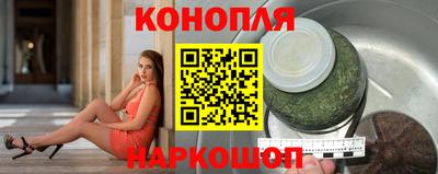 трава Партизанск