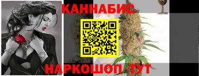 ALPHA PVP Первоуральск