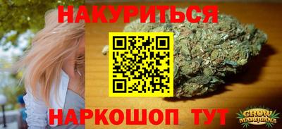 трава Партизанск