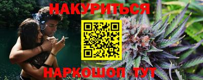 ALPHA PVP Первоуральск