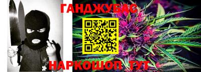 ALPHA PVP Первоуральск