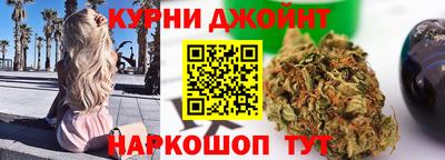 бутират Пенза