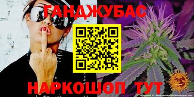 ALPHA PVP Первоуральск