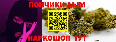 ALPHA PVP Первоуральск