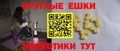 ALPHA PVP Первоуральск