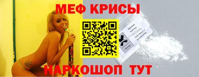 бутират Пенза